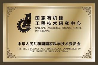 张掖张掖资质证书