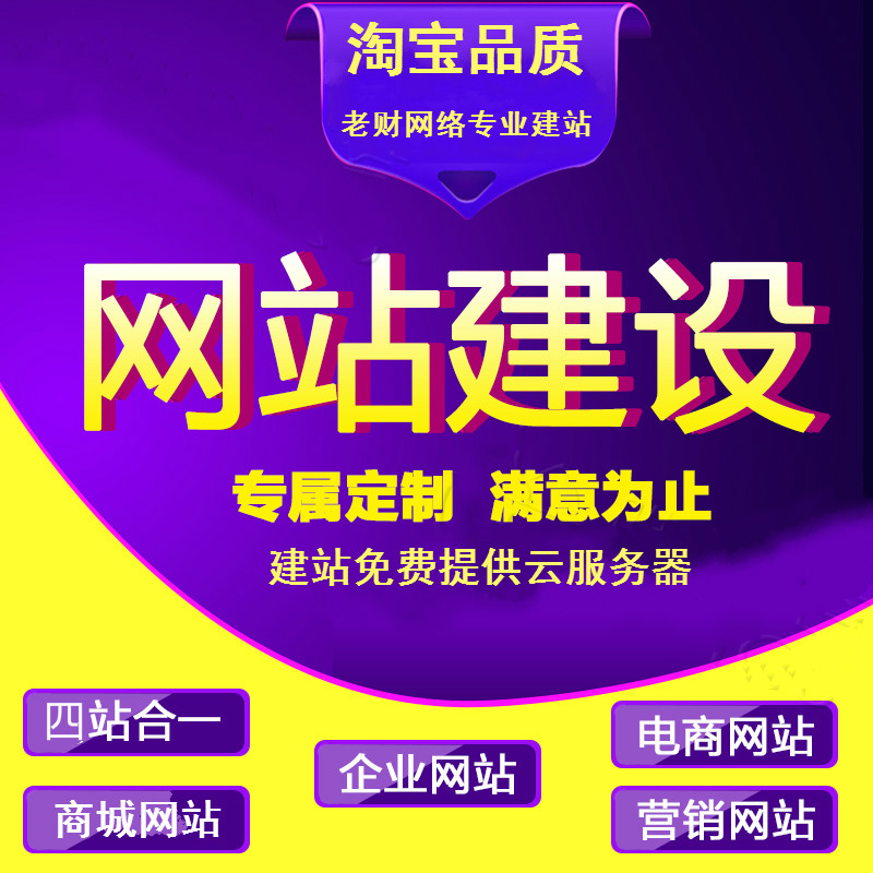 张掖张掖翻斗式大蒜提升机